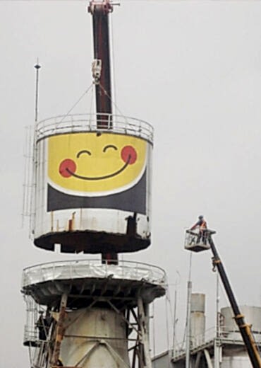 polisan-dilovasi-tesisleri-sm polisan-dilovasi-tesisleri-sm