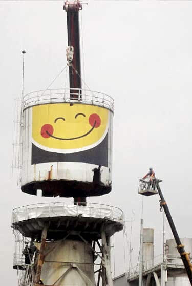 polisan-dilovasi-tesisleri-sm